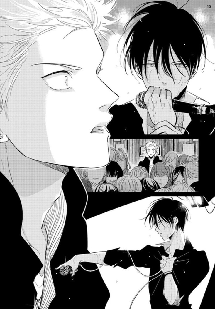 Yoru to Asa no Uta