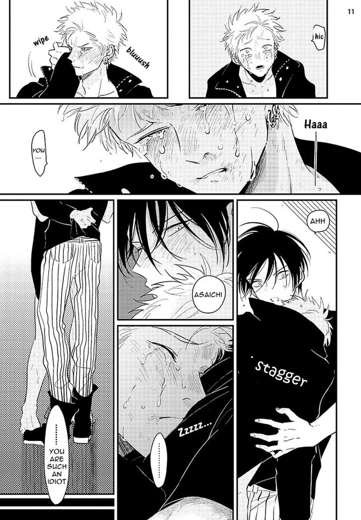 Yoru to Asa no Uta