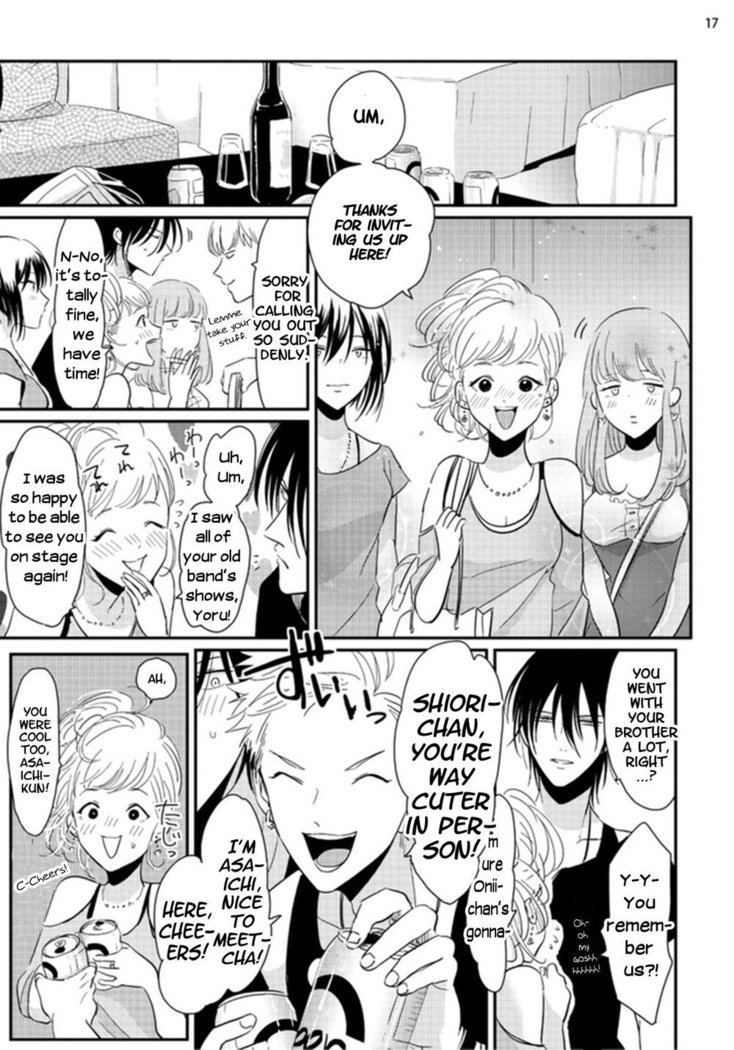 Yoru to Asa no Uta