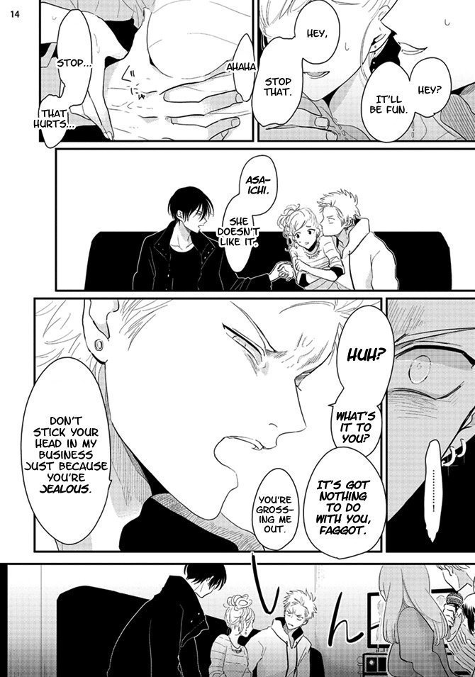 Yoru to Asa no Uta