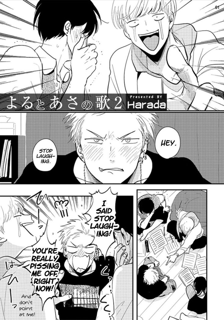 Yoru to Asa no Uta