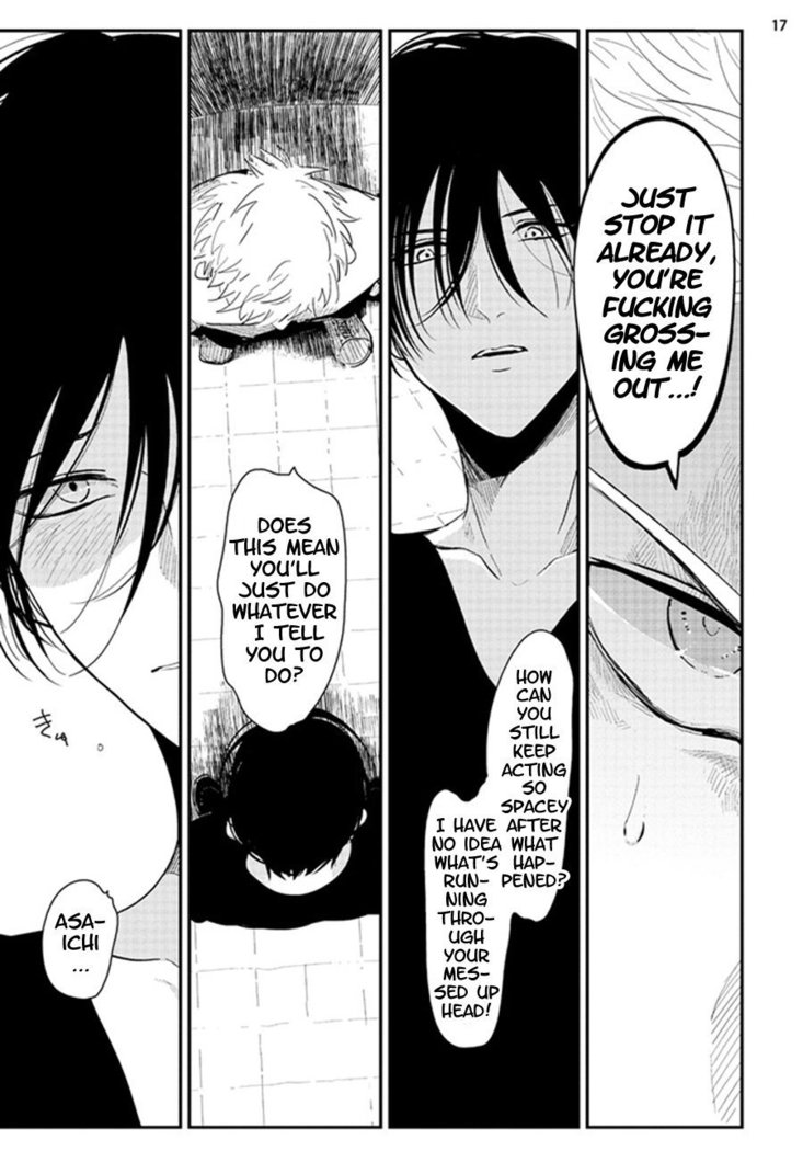 Yoru to Asa no Uta