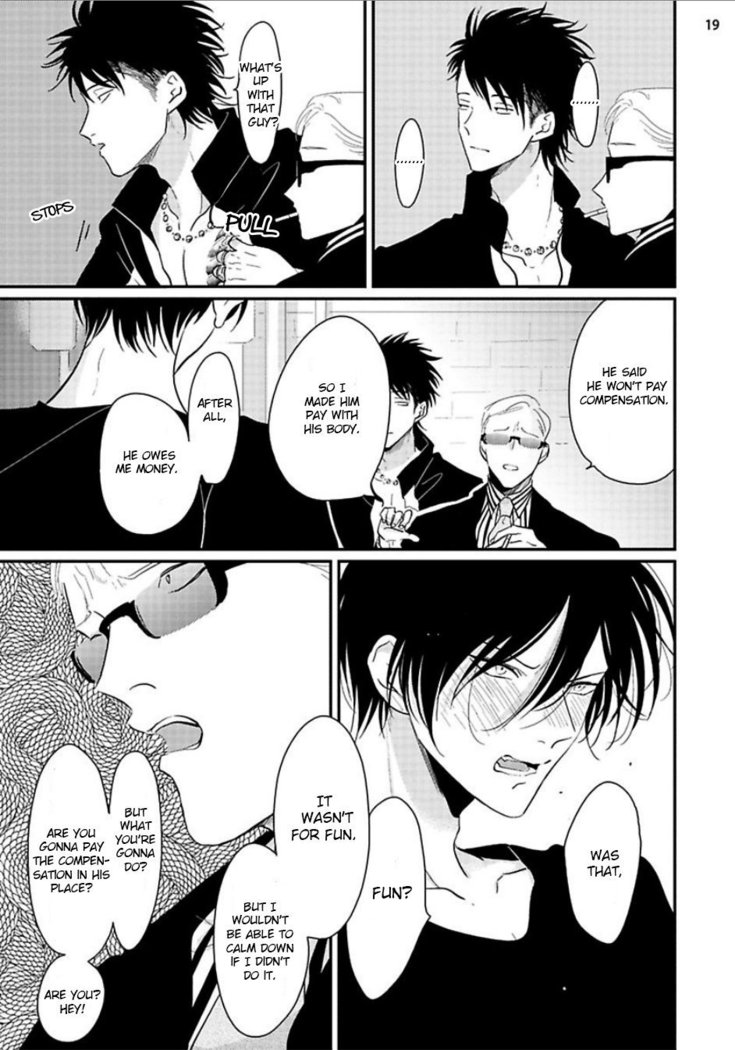 Yoru to Asa no Uta