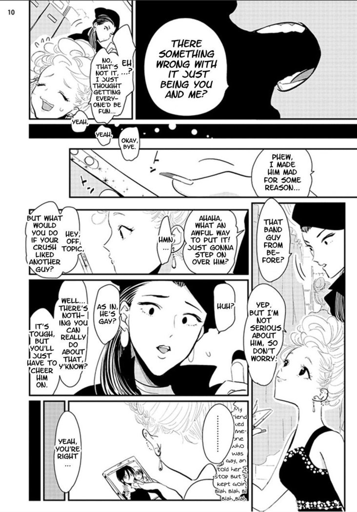 Yoru to Asa no Uta