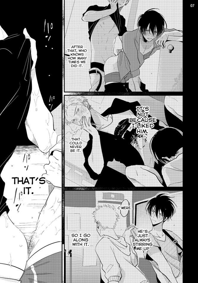 Yoru to Asa no Uta