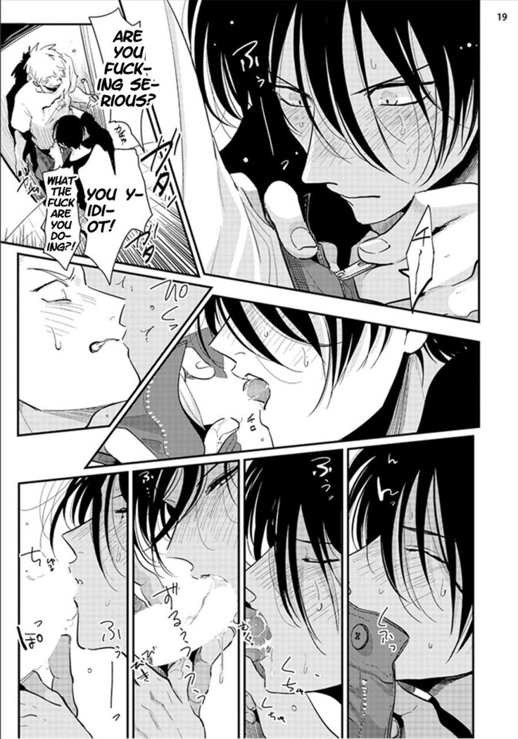 Yoru to Asa no Uta