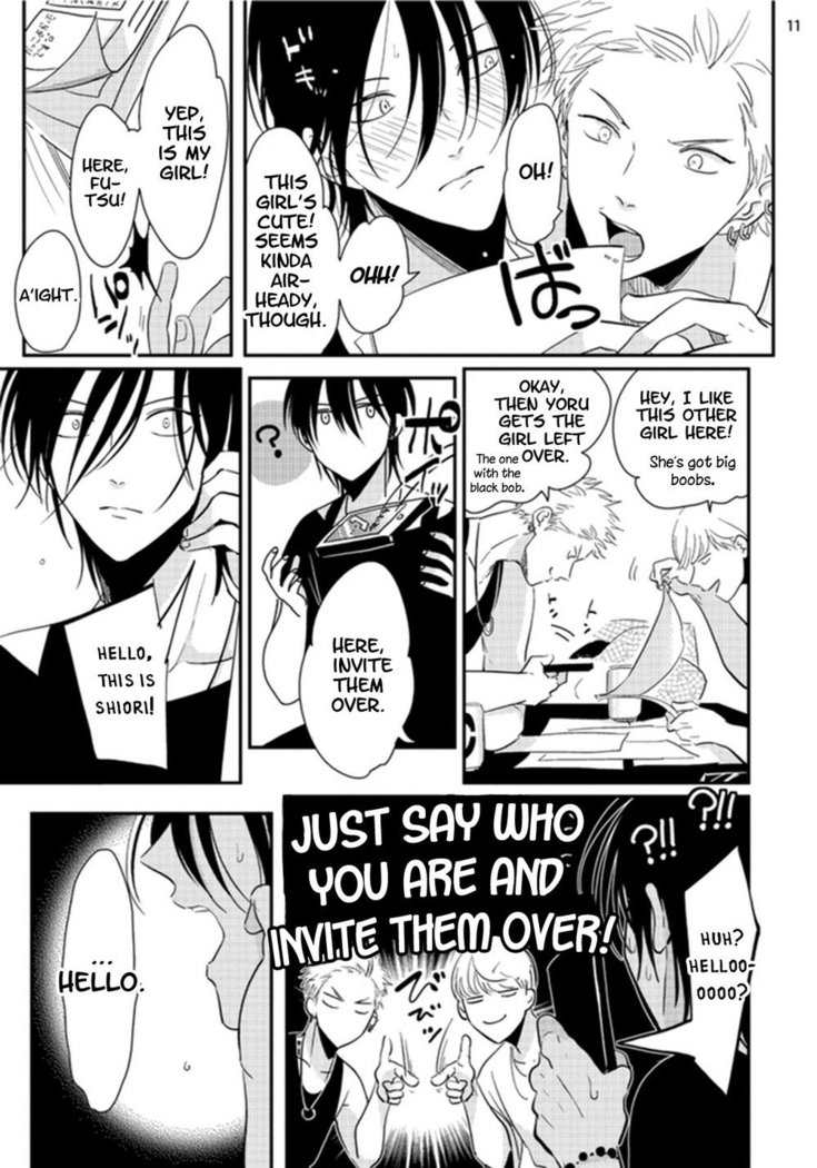 Yoru to Asa no Uta