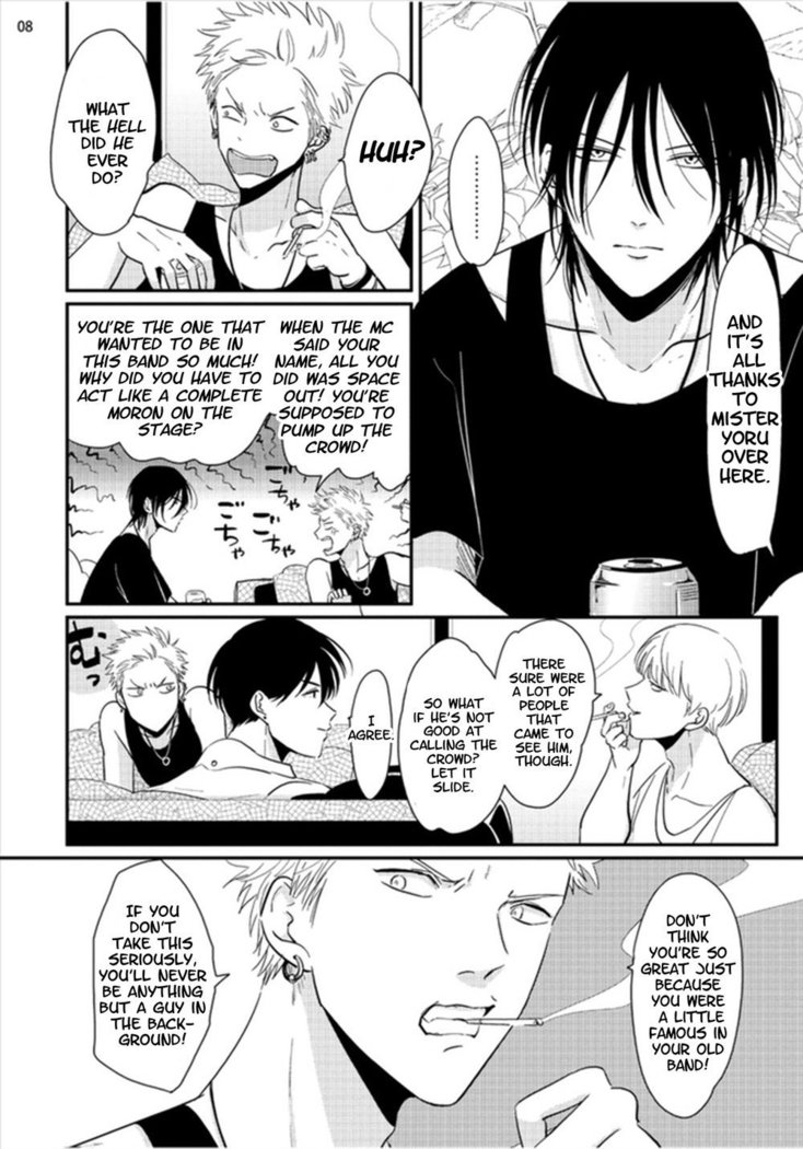 Yoru to Asa no Uta
