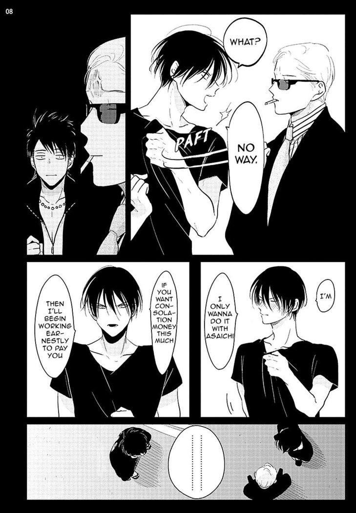 Yoru to Asa no Uta