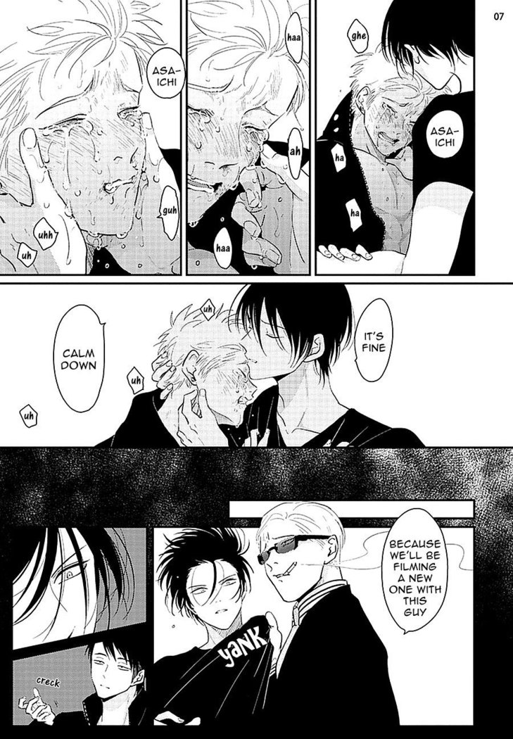 Yoru to Asa no Uta