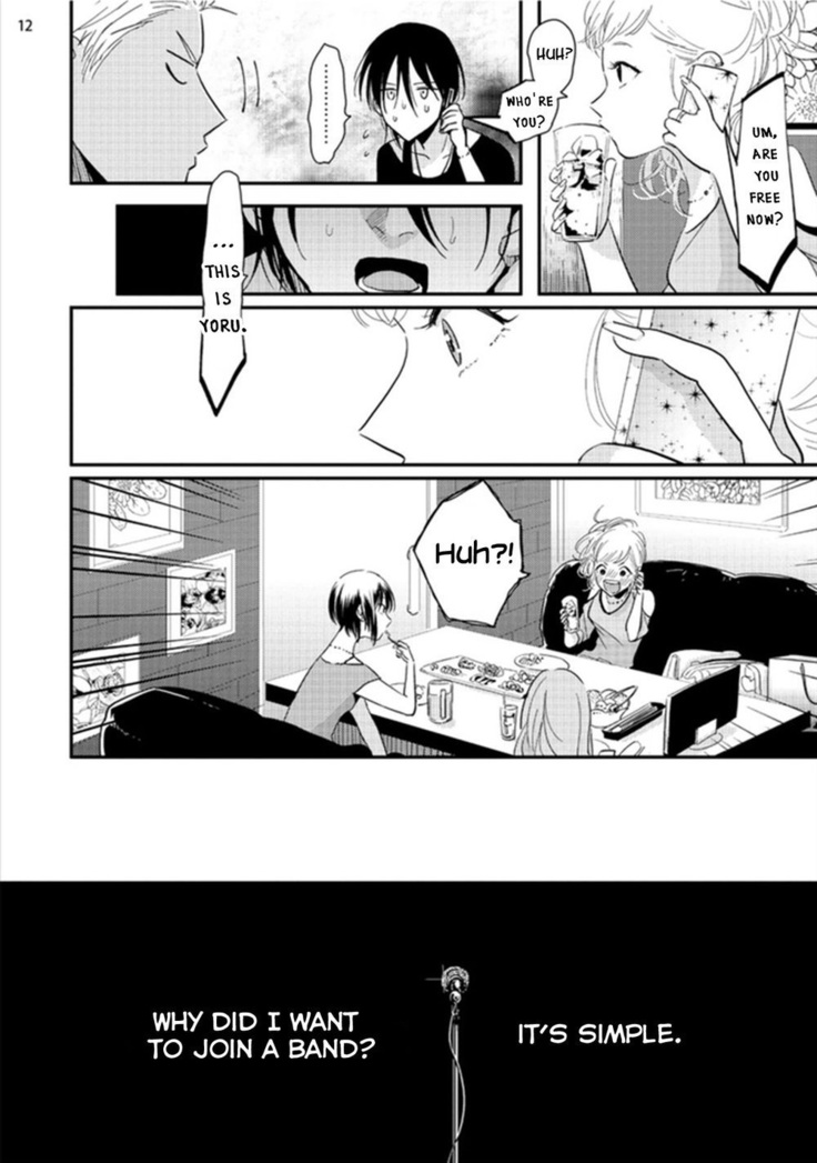 Yoru to Asa no Uta