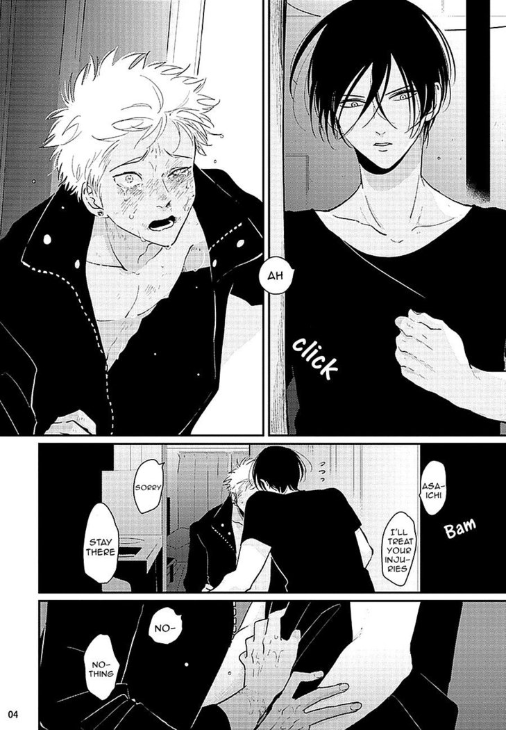 Yoru to Asa no Uta