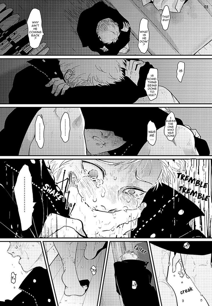 Yoru to Asa no Uta