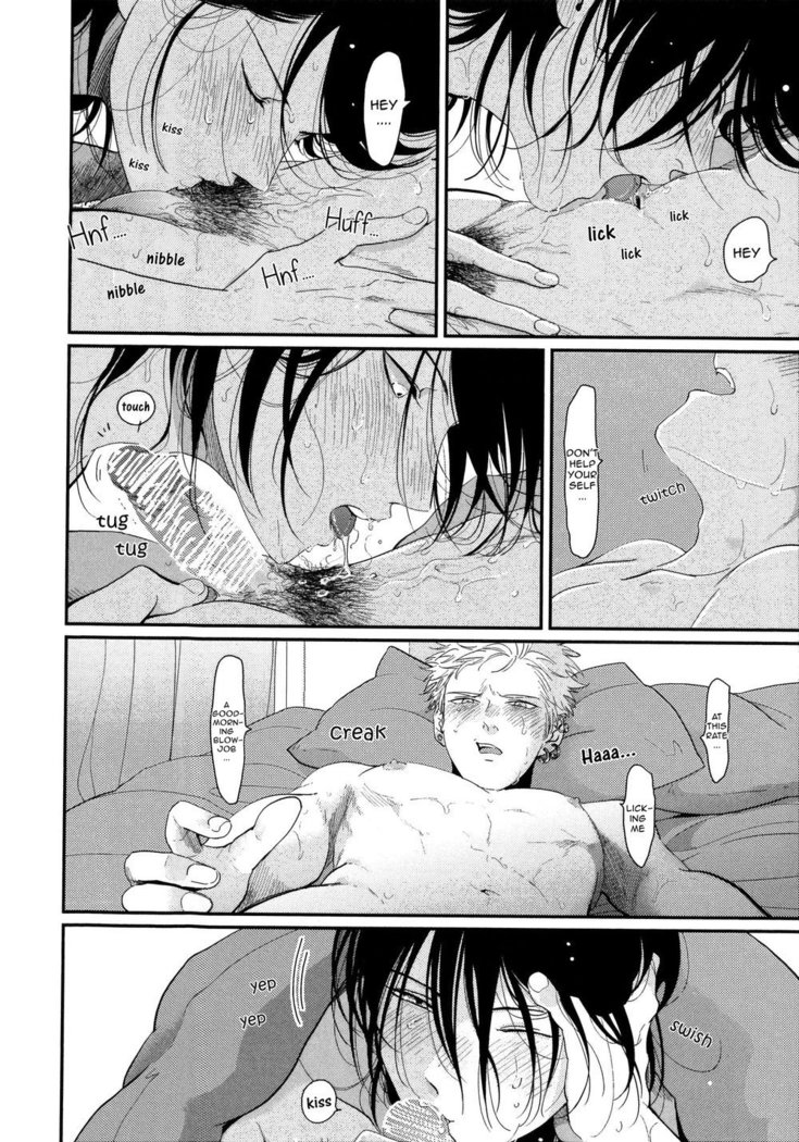 Yoru to Asa no Uta