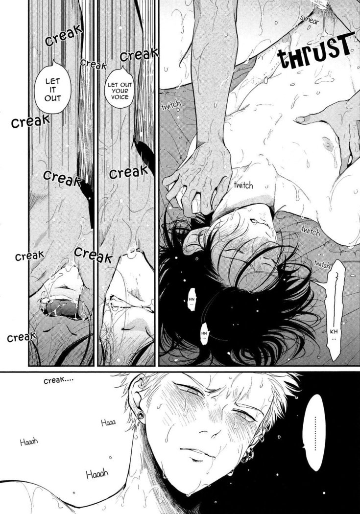 Yoru to Asa no Uta