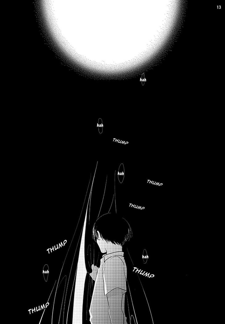 Yoru to Asa no Uta