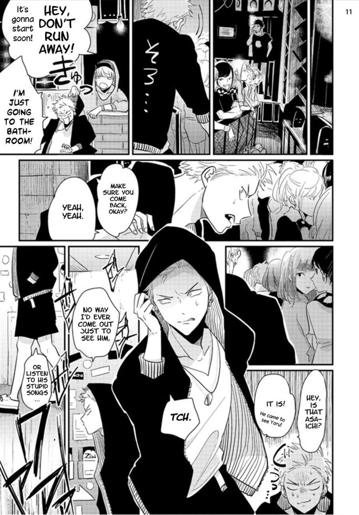 Yoru to Asa no Uta