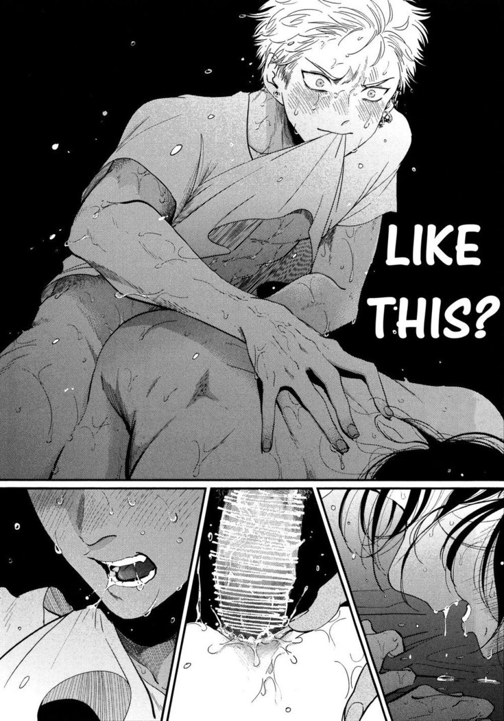Yoru to Asa no Uta