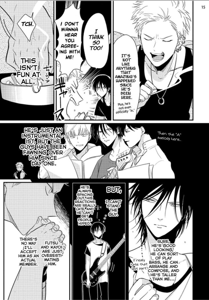 Yoru to Asa no Uta