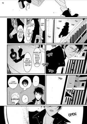 Yoru to Asa no Uta Page #153