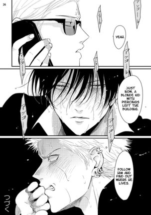 Yoru to Asa no Uta Page #107