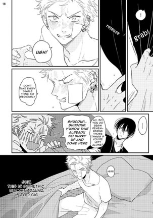 Yoru to Asa no Uta Page #176