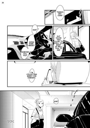 Yoru to Asa no Uta Page #135