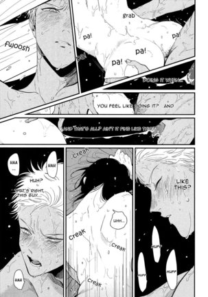 Yoru to Asa no Uta Page #209