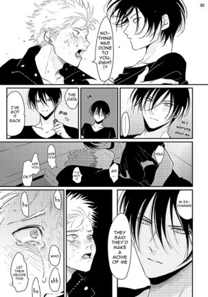 Yoru to Asa no Uta Page #163
