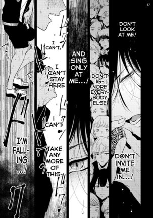 Yoru to Asa no Uta Page #98