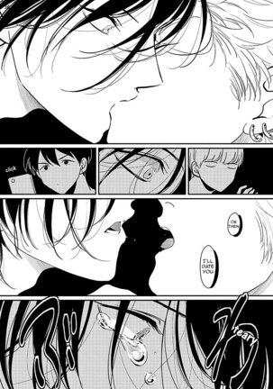Yoru to Asa no Uta Page #194