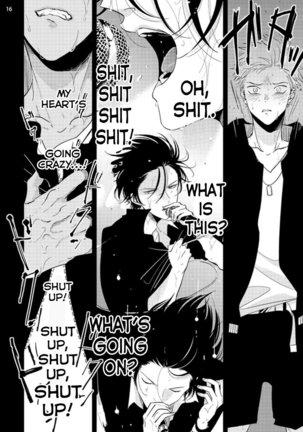 Yoru to Asa no Uta Page #97