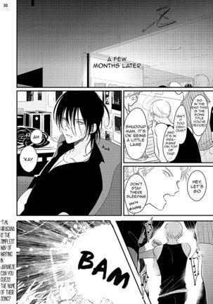 Yoru to Asa no Uta Page #188