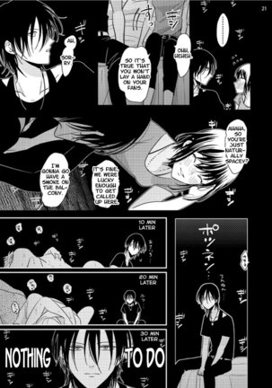 Yoru to Asa no Uta Page #48