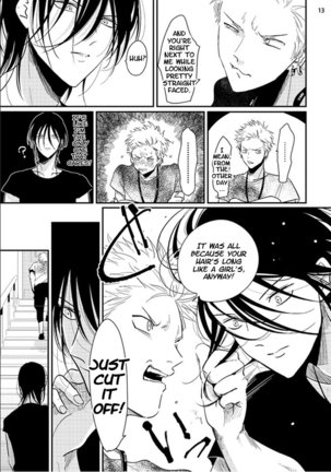 Yoru to Asa no Uta Page #69