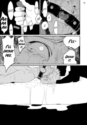 Yoru to Asa no Uta Page #152