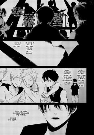Yoru to Asa no Uta Page #132