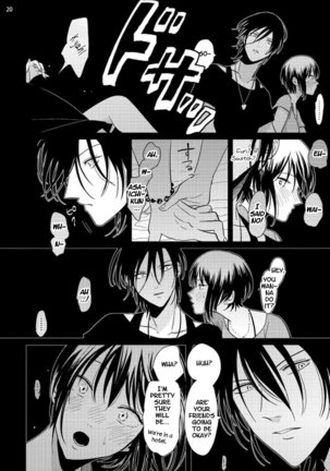 Yoru to Asa no Uta Page #47