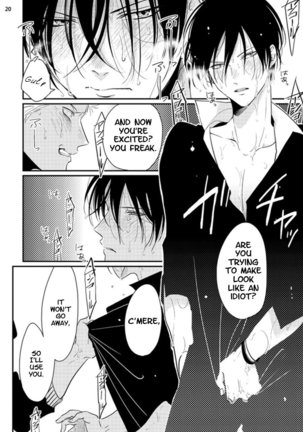 Yoru to Asa no Uta Page #101