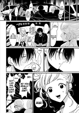 Yoru to Asa no Uta Page #129