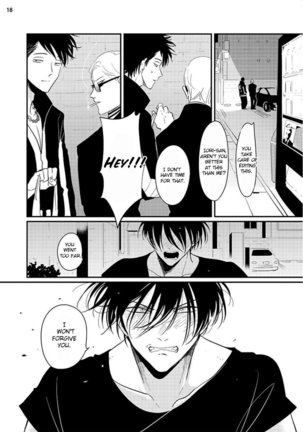 Yoru to Asa no Uta Page #155
