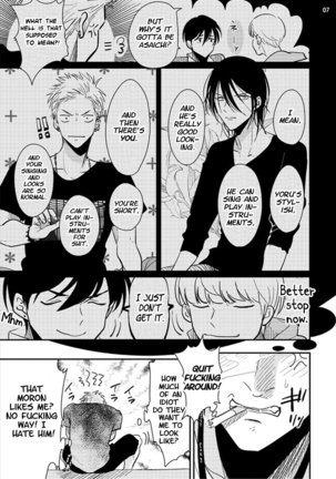 Yoru to Asa no Uta Page #63