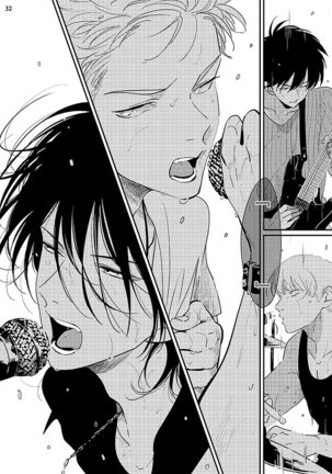Yoru to Asa no Uta Page #190