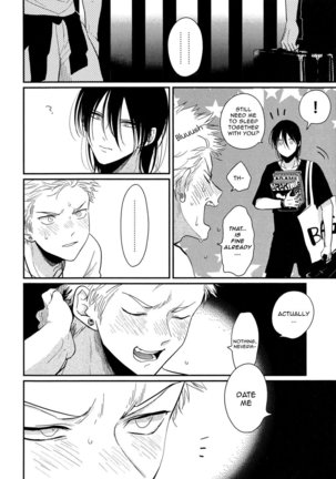 Yoru to Asa no Uta Page #206
