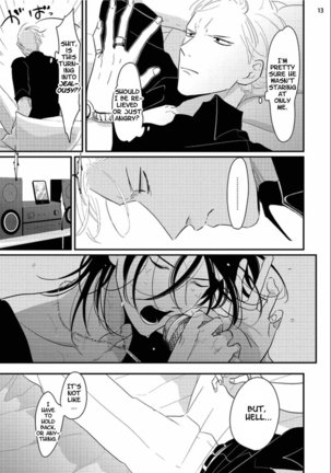 Yoru to Asa no Uta Page #20
