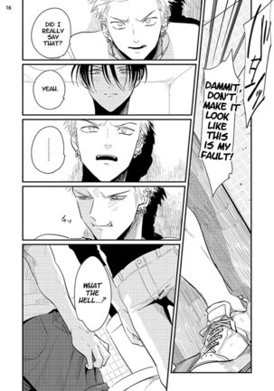 Yoru to Asa no Uta Page #72