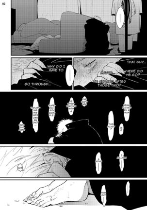Yoru to Asa no Uta Page #160