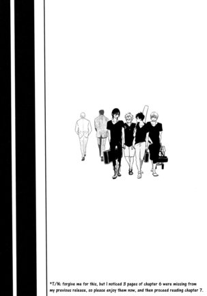 Yoru to Asa no Uta Page #199