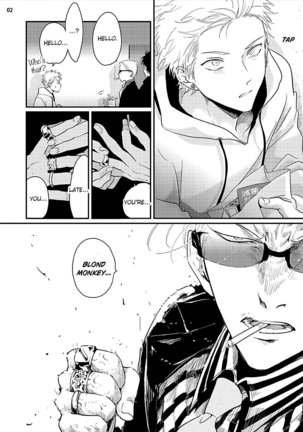Yoru to Asa no Uta Page #139