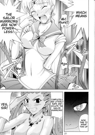 Sailor Fuku to Kikan Toushika - Page 19